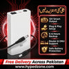 Mi 12V High-Power Router Power Bank