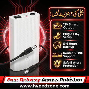 Mi 12V High-Power Router Power Bank