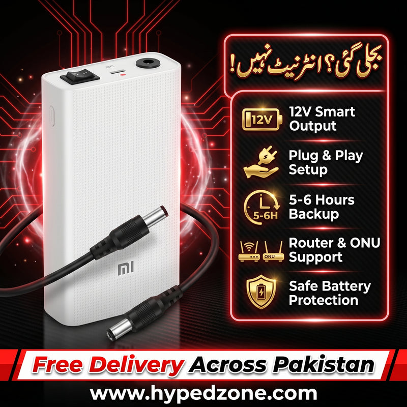 Mi 12V High-Power Router Power Bank